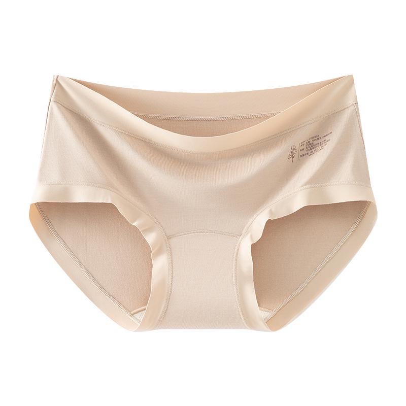Women's High-Elasticity Seamless Mulberry Silk Underwear with Antibacterial Crotch