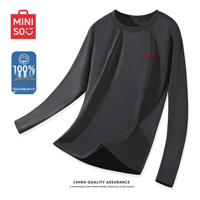 MINISO Men's Relaxed Fit Cotton Long Sleeve Crew Neck T-Shirt