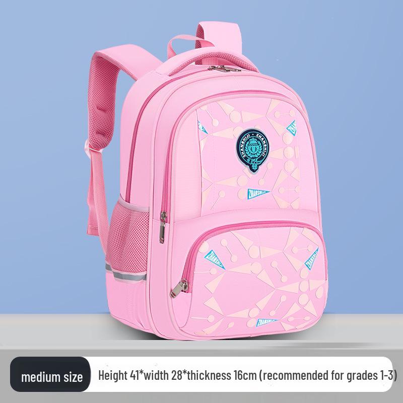 

Легкий водонепроницаемый рюкзак для 3-6 классов: Большая вместимость для студентов