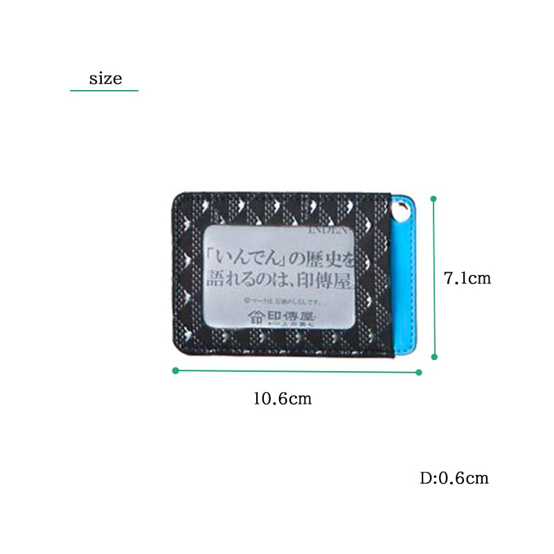 Estojo de Cartão Inden-ya, Takane (Takane) Design do Monte Fuji, Artesanato Tradicional, Koshu Inden, Pele de Veado, Laca, Marca Original (Não. 2805, Preto)