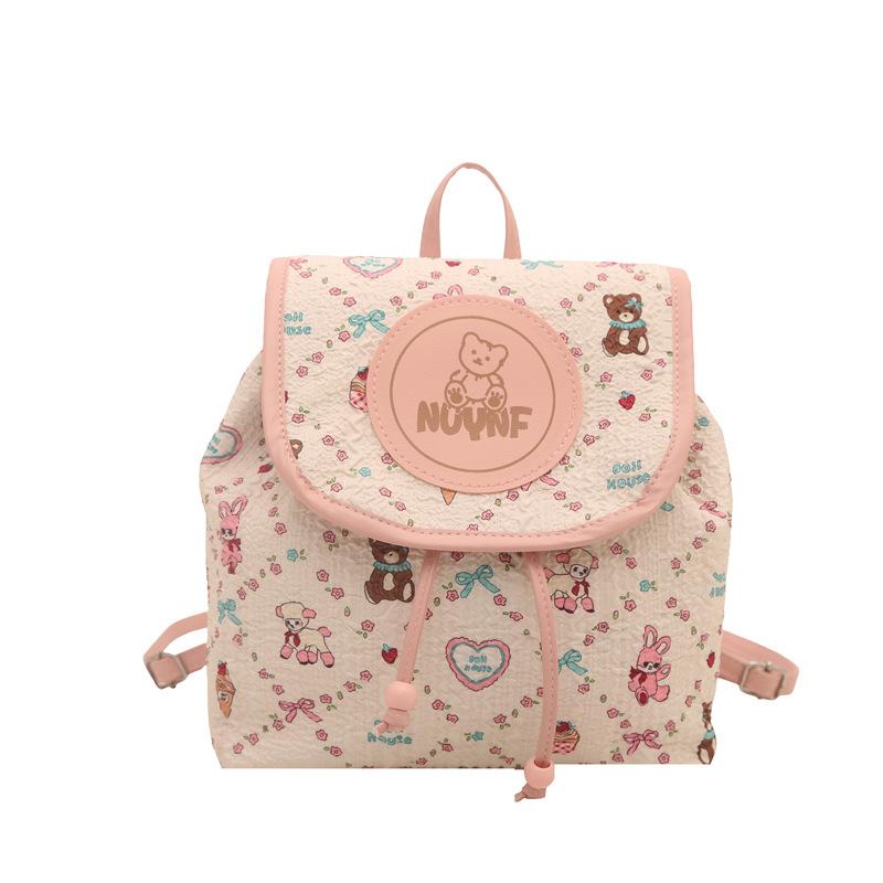 Schoolbag niche design casual personality backpack texture simple fashion new bag 1011 spring women's backpack