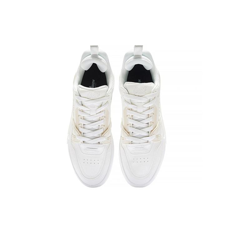 Li Ning 001 BTC Fabric Low top Slip Resistant, Abrasion Resistant, Lightweight Skateboard Shoes Men's White AGCS103-1