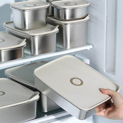 Convenient Leak-proof Seal Keep Freshness Rustproof Stainless Steel Food Container Kitchen Accessories Food Preservation Box