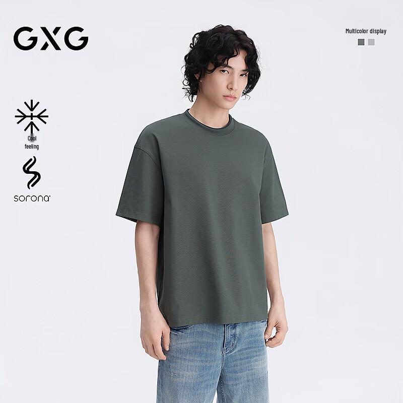 

Мужская клетчатая футболка GXG с пэчворком, охлаждающая, с круглым вырезом, с коротким рукавом XL