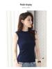 Damen Ärmelloses Baumwoll-Camisole mit hohem Kragen - Slim Fit Sommer 2022 Trend