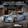 LEGO Speed Champion Wild Speed Nissan Skyline GT-R (R34)