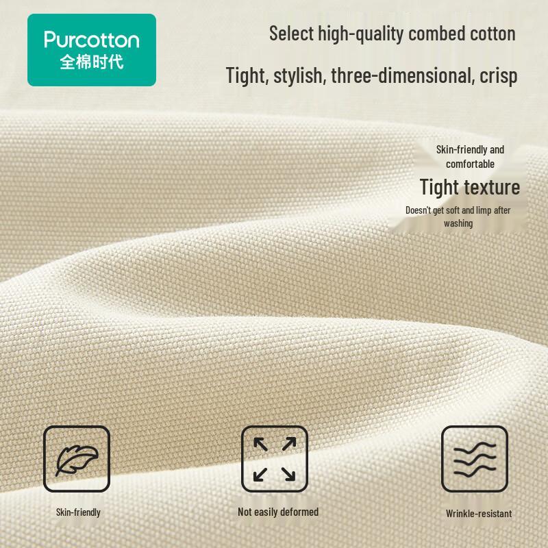PurCotton Men's Pure Cotton Soft Elastic Casual Pants