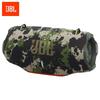 JBL Xtreme 4 Portable Bluetooth Speaker