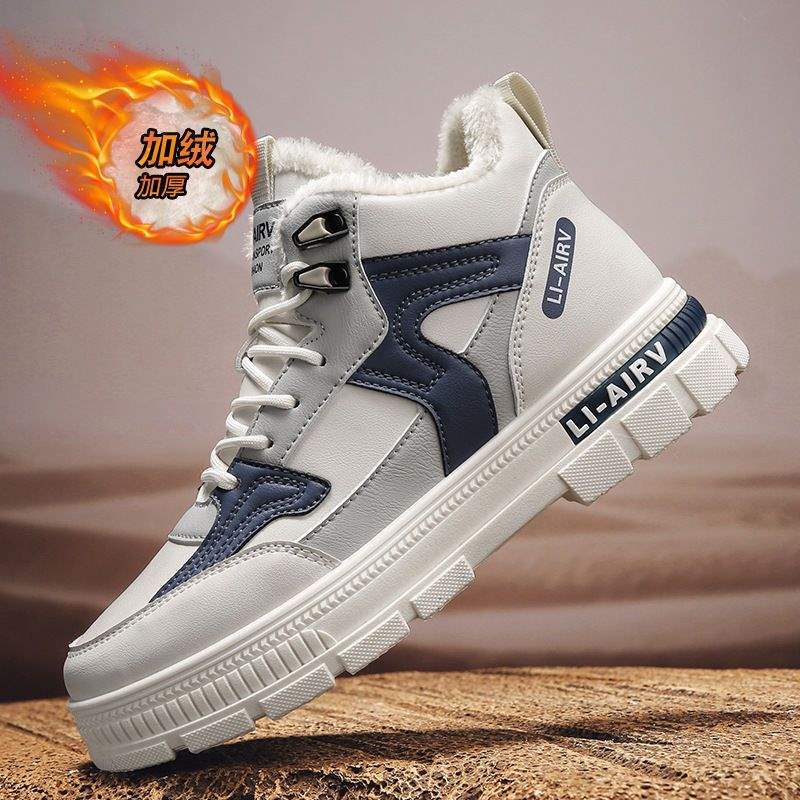 High-top shoes men's summer velvet thickened warm cotton shoes junior high school sports and leisure canvas heightening small white board shoes