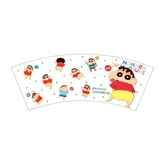 Crayon Shin-chan Water Cup Shin-chan World