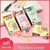 Cartoon Matchbox Erasers for Kids: Clean, Low-Crumb, Creative Stationery Prize