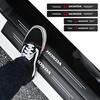 4pcs Car Door Sill Protector Carbon Fiber Pattern Threshold Stickers for TYPER Civic XR-V HR-V Accord Odyssey Accessories