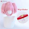 Anime Madoka Kaname Cosplay Wig Light Pink Double Ponytail Clip Wig Heat Resistant Synthetic Hair Halloween Party Wigs + Wig Cap