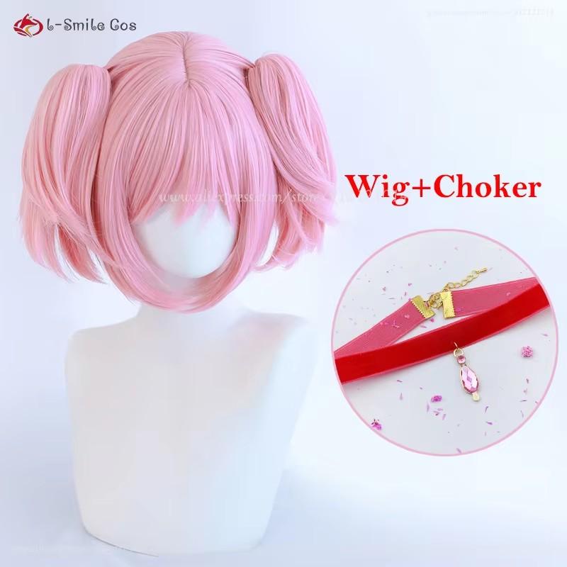 Anime Madoka Kaname Cosplay Wig Light Pink Double Ponytail Clip Wig Heat Resistant Synthetic Hair Halloween Party Wigs + Wig Cap