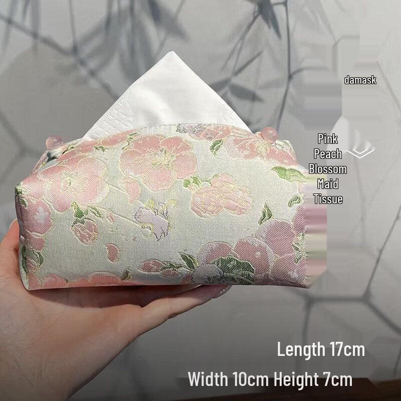 Biaoxing Jingzhe Golden Bamboo Brocade Tissue Box Cover