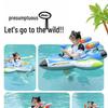Inflatable Airplane Water Gun Seat Ring for Kids: Cartoon Design for Outdoor Parent-Child Fun