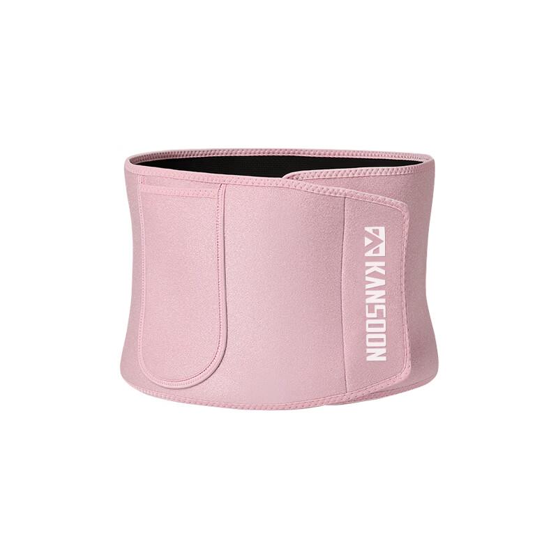 KANSOON Sweat Waist Trainer розовый