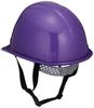 TOYO SAFETY Work Helmet 170 Purple American Style Made in Japan No.