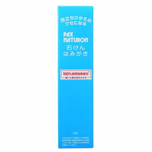 Taiyo Yushi PAX NATURON soap, toothpaste, and other products