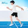 361° Kids' Summer Quick-Dry Sports Set
