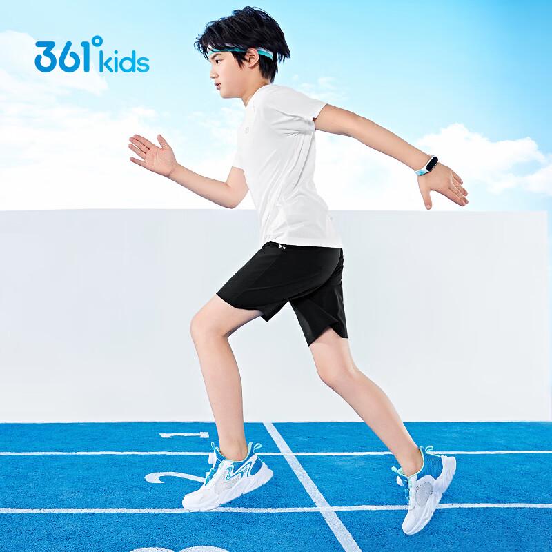 361° Kids' Summer Quick-Dry Sports Set
