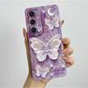 Pretty Butterfly Flower Case For Samsung Galaxy A16 5G Phone Cover Protection Case For Samsung A16 A26 A36 A56 GalaxyA16 Covers