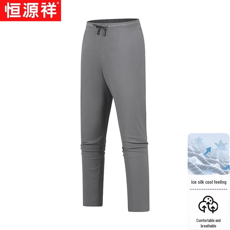 Hengyuanxiang Men s Ice Silk Straight Leg Casual Pants 6XL