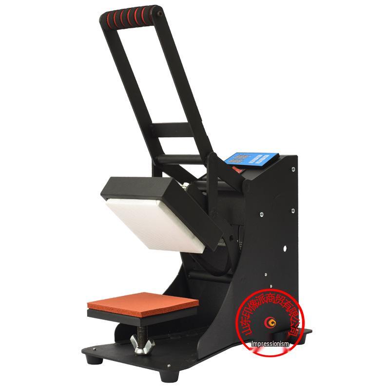 Compact Heat Press Machine for Custom Hat Printing - DIY Personalized Heat Transfer Equipment