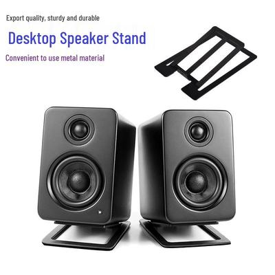 Desktop Speaker Stand with 15° Tilt for Surround Sound Speakers
