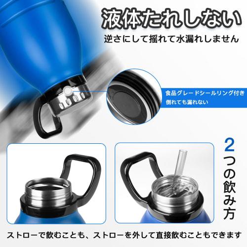 TYESO 1.5L Stainless Steel Water Bottle, Sports Bottle, Direct Drinking, Insulated, Easy To Clean, with Straw, Large Capacity, Portable, Travel, with