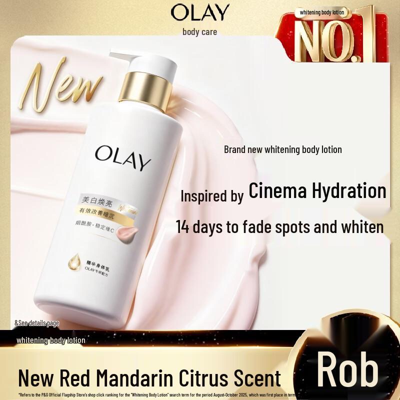 

Olay Niacinamide Whitening & Brightening Body Lotion