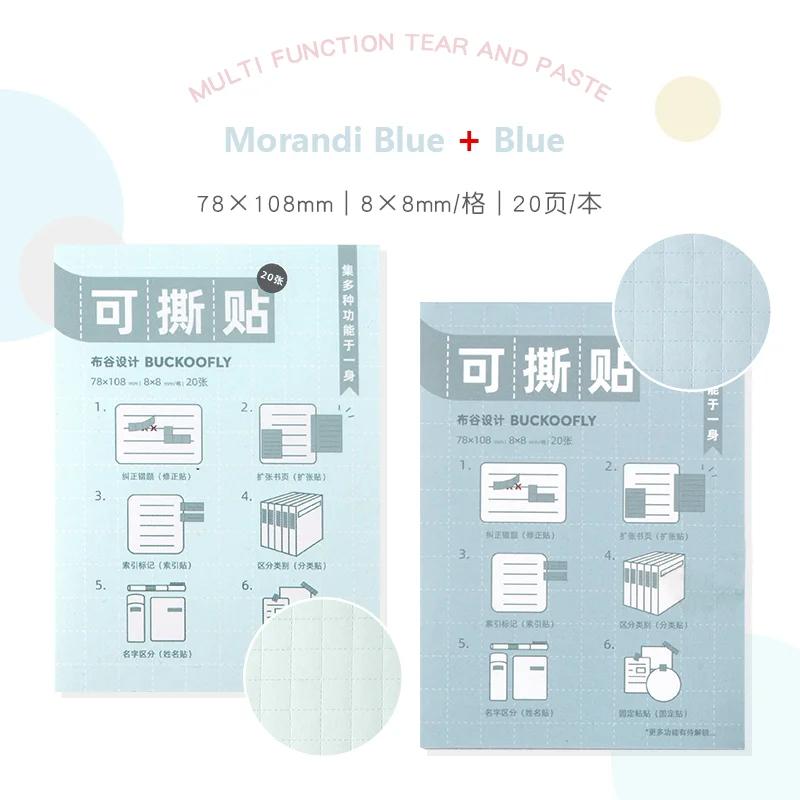 Morandi Tearable Sticky Notes Index Tabs Double-sided Tape Design Classification Notes Kawaii Stationary School Office Supplies