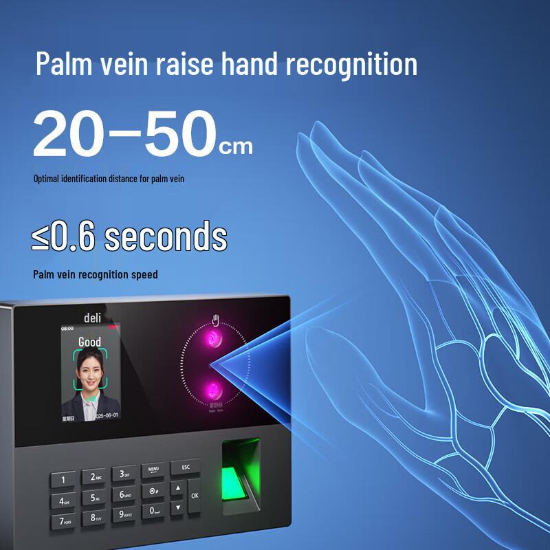 Deli AH12C Multi-Biometric Cloud Time Attendance Machine