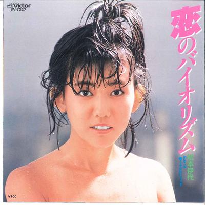 7inch Record IYO MATSUMOTO - Koi No Biorhythm / Uso Ga Ojyouzu SV7327 VICTOR 1983 Japan Japanese Pop Star Used