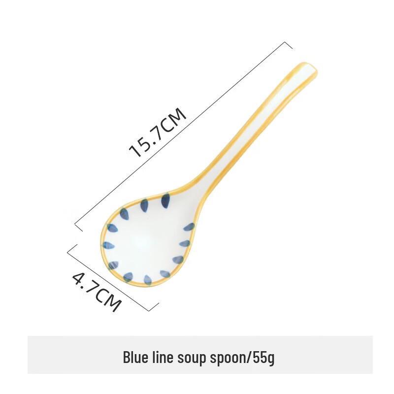 ZISIZ Japanese Ceramic Long Handle Blue Line Soup Spoon
