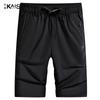 Herrars Snabbtorkande Casual Shorts