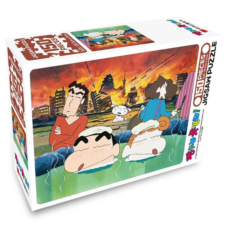 150-teiliges Puzzle – Crayon Shin-chan kann nicht aufhören, ein Bad in einer heißen Quelle zu nehmen, beliebtes koreanisches Puzzle
