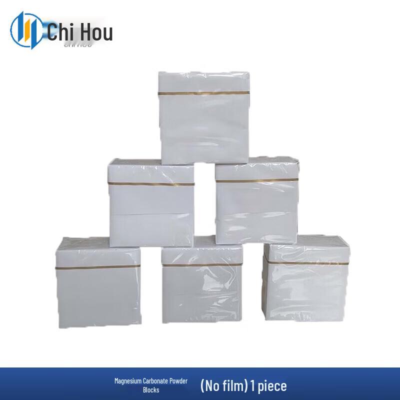 Chihou Anti-Slip Magnesium Powder & Fitness Accessories