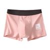 Men Boxer Underwear Elastic Mid-Waist Design Breathable Shorts Briefs Patchwork Color U-Convex Smooth Wiring