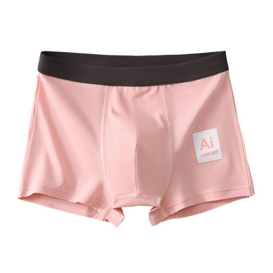 Men Boxer Underwear Elastic Mid-Waist Design Breathable Shorts Briefs Patchwork Color U-Convex Smooth Wiring