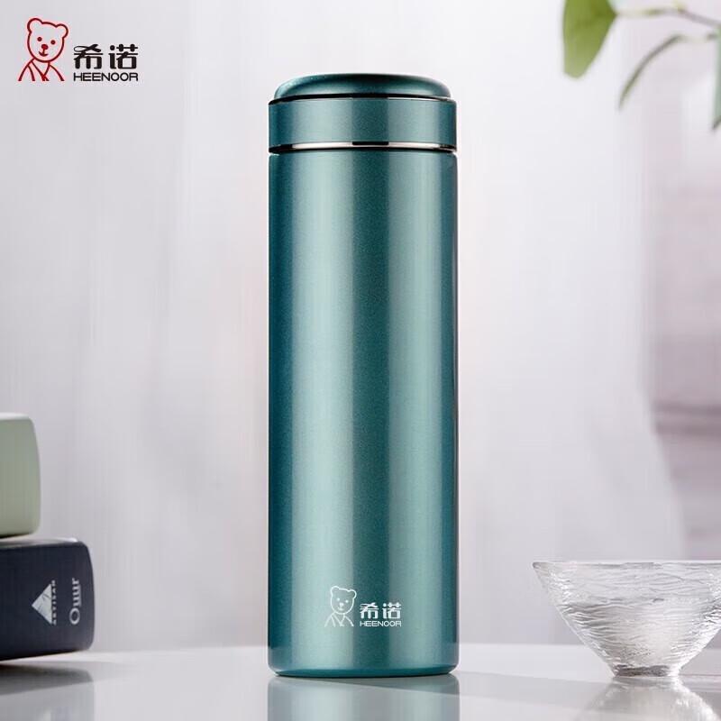 Xinuo XN-5802 Portable Stainless Steel Insulated Tea Mug