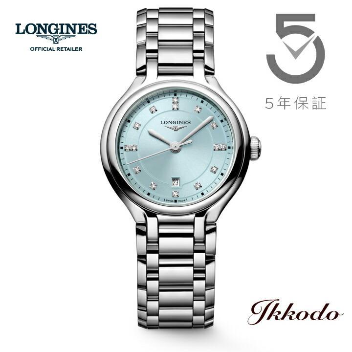 

Bonus Store +10% [Product eligible for purchase benefits] Longines Primaruna Quartz Diamond Dial Genuine Ladies Watch 5 Year Warranty L81424976