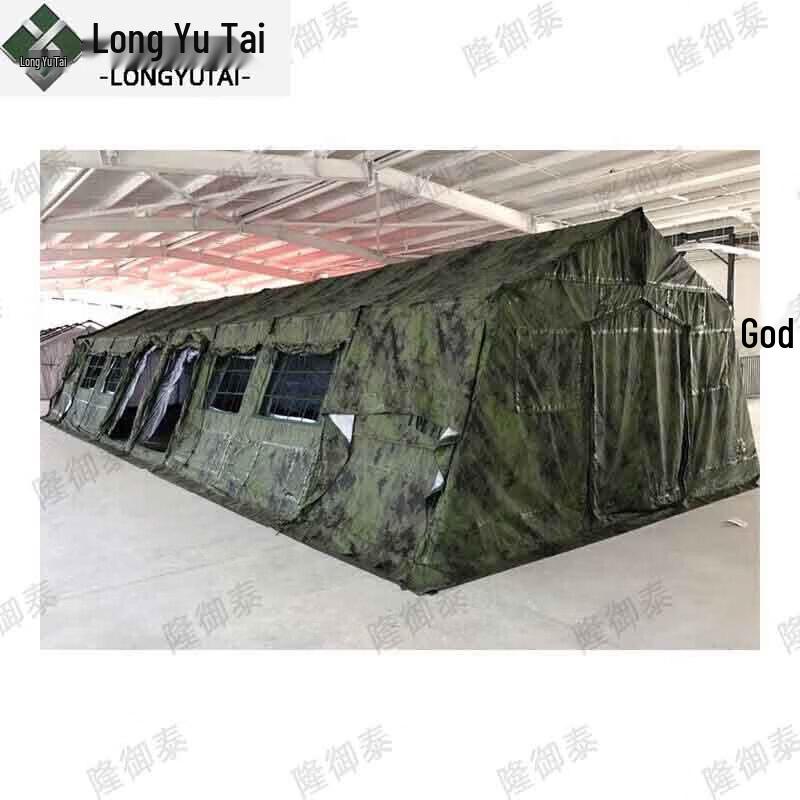 Long Yu Tai 80sqm Frame Tent & Accessories