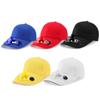 Mesh Summer Fan Sunhat Sun Protection Baseball Cap Portable Solar Fan Cap  Sun Protection