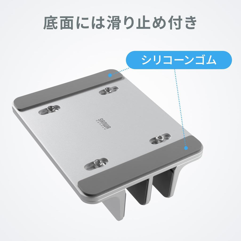 Support en aluminium Sanwa Supply pour ordinateurs portables pour deux (Vertical, Ordinateurs portables) PDA-STN91S
