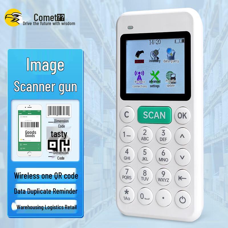Comet A2 Wireless Handheld Barcode Scanner PDA