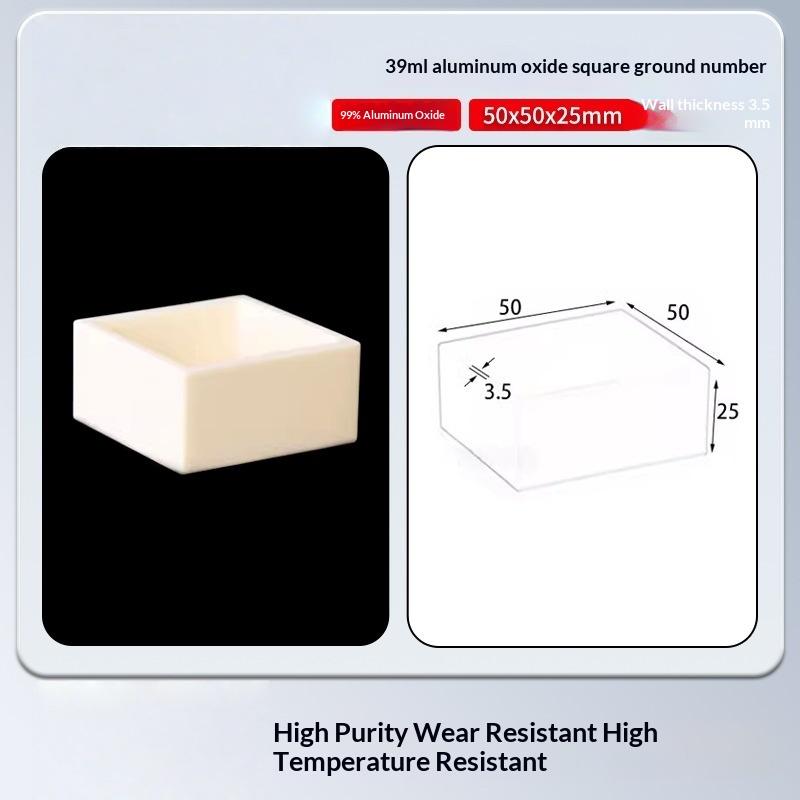 1Pcs High Purity High Temperature Resistant Multiple Sizes Ceramic Crucible 99% Alumina Square Crucible For Laboratory
