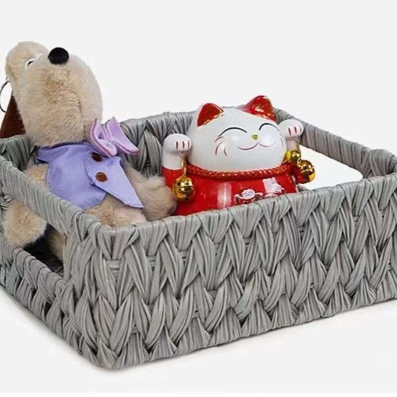 

Handmade Woven Imitation Rattan Plastic Storage Basket