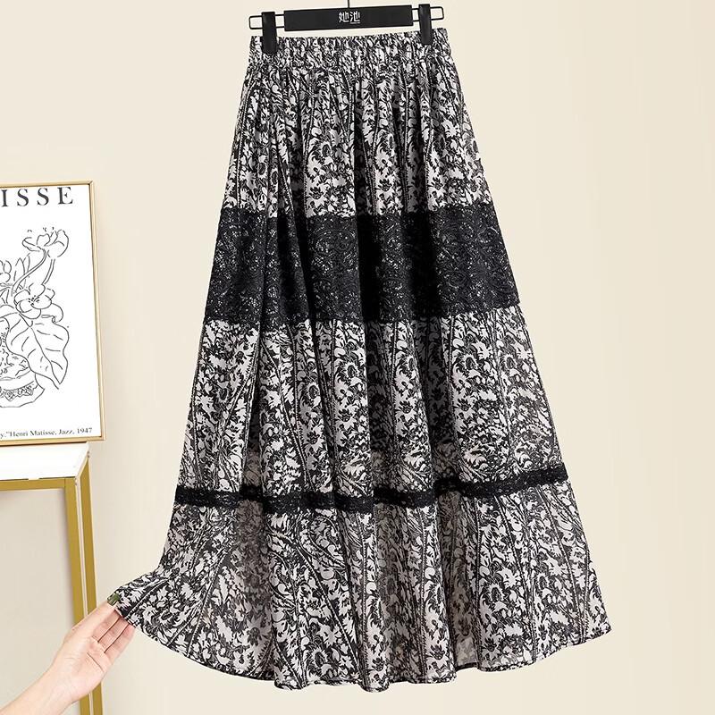 Ta Chi Lace Patchwork Chiffon Floral A-Line Skirt