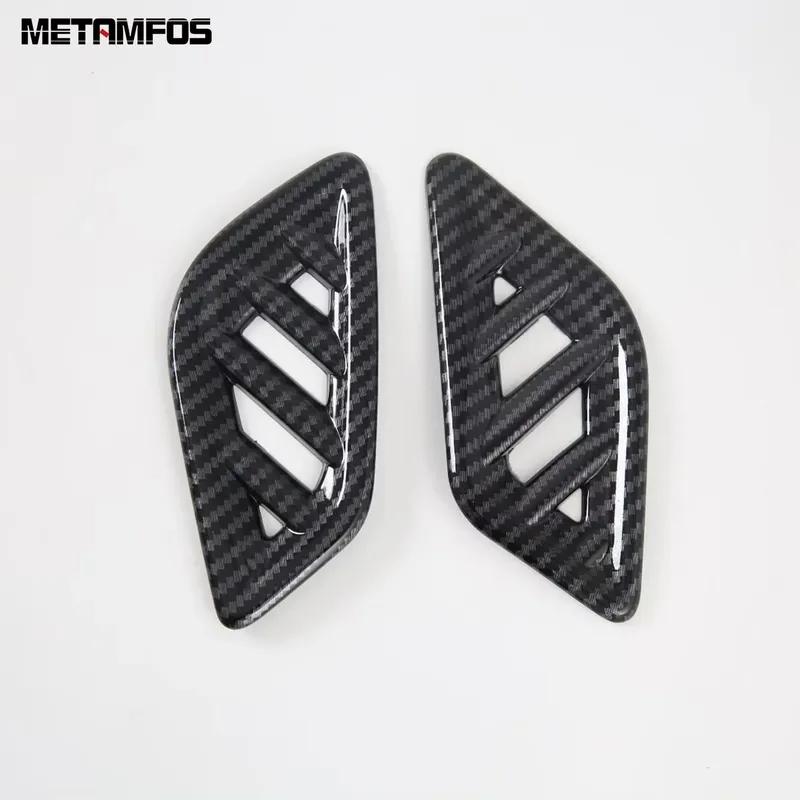 Front Upper Air Conditioner AC Vent Outlet Cover Trim For Nissan Qashqai J12 -2024 2025 Carbon Fiber Interior Accessories